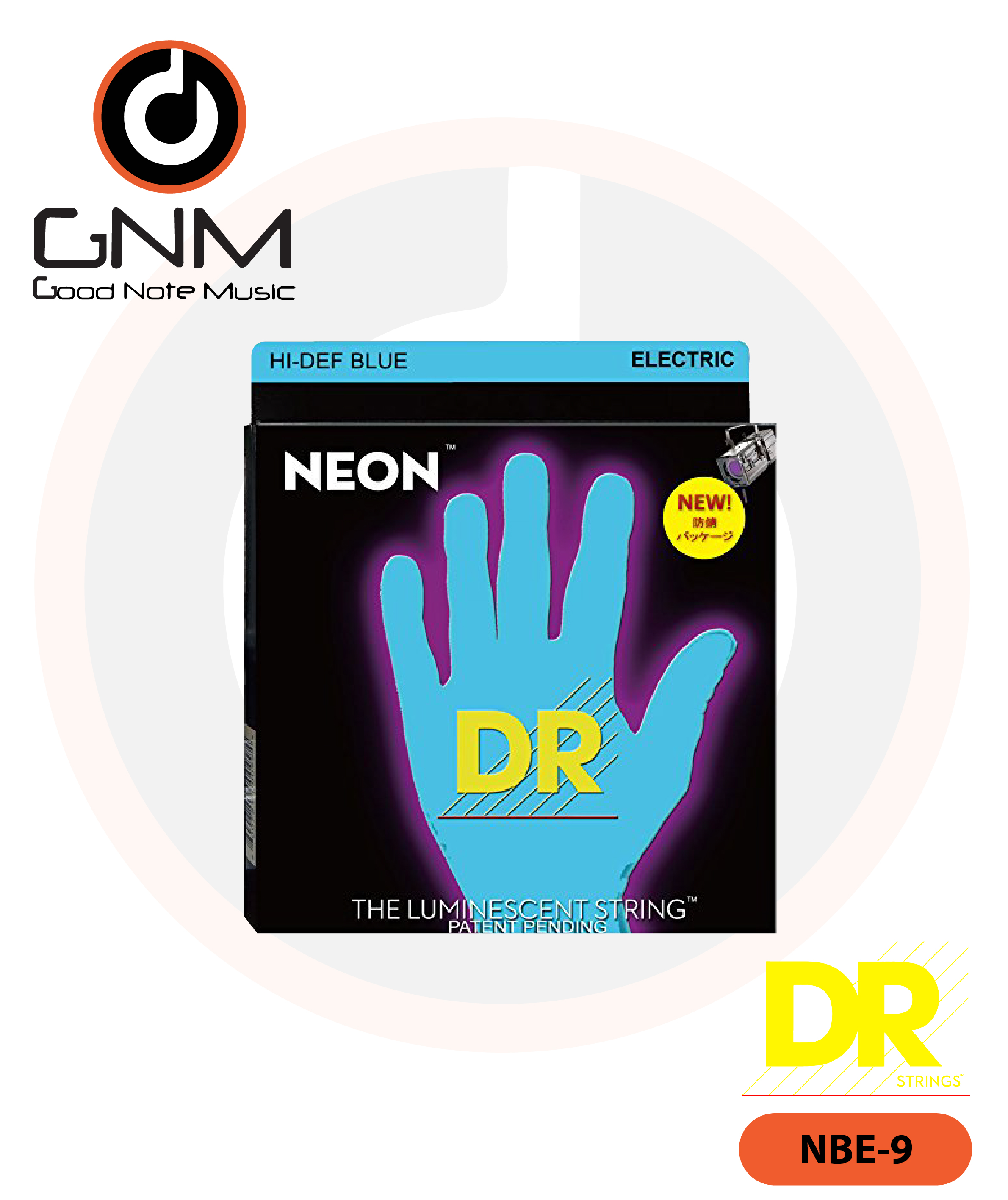 สายไฟฟ้า DR รุ่น NBE-9